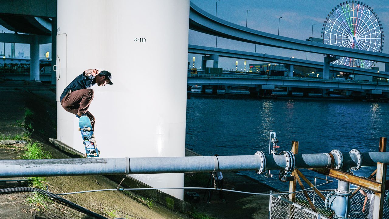 HUF - Stoops Asia Tour feature image